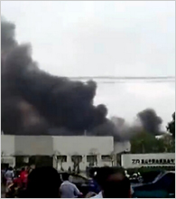 中荣金属制品有限公司爆炸事故
