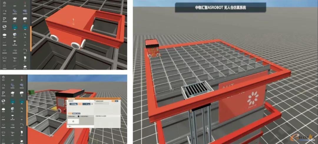 图3 物流系统基于组件的即建即用数字建模