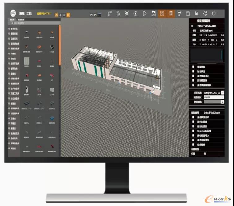 图5 快速仿真展现一体化设计工具Builder系统