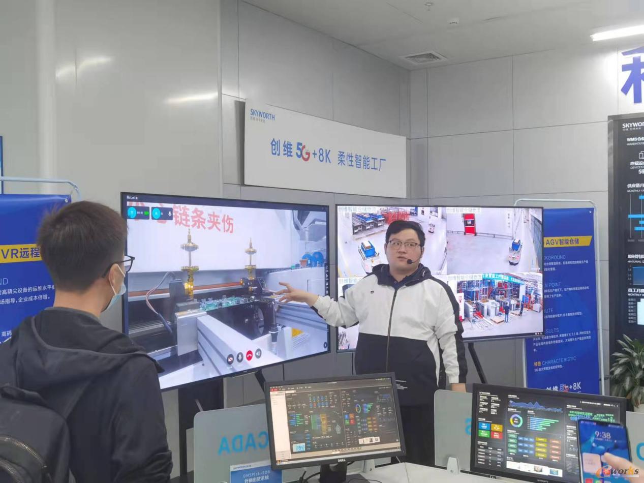 5G+8K+AR/VR智能远程运维的具体应用