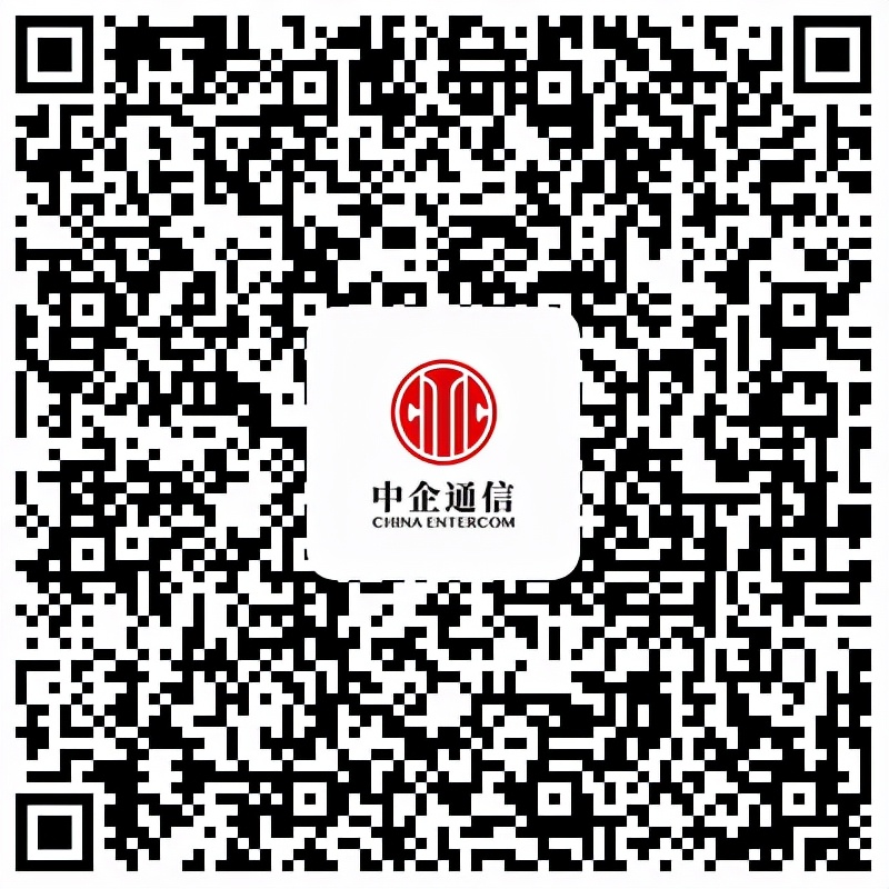 参会报名