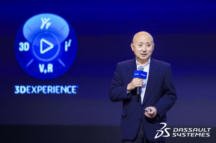 达索系统