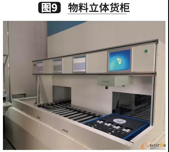 图9