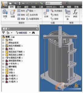 1000型模具装配