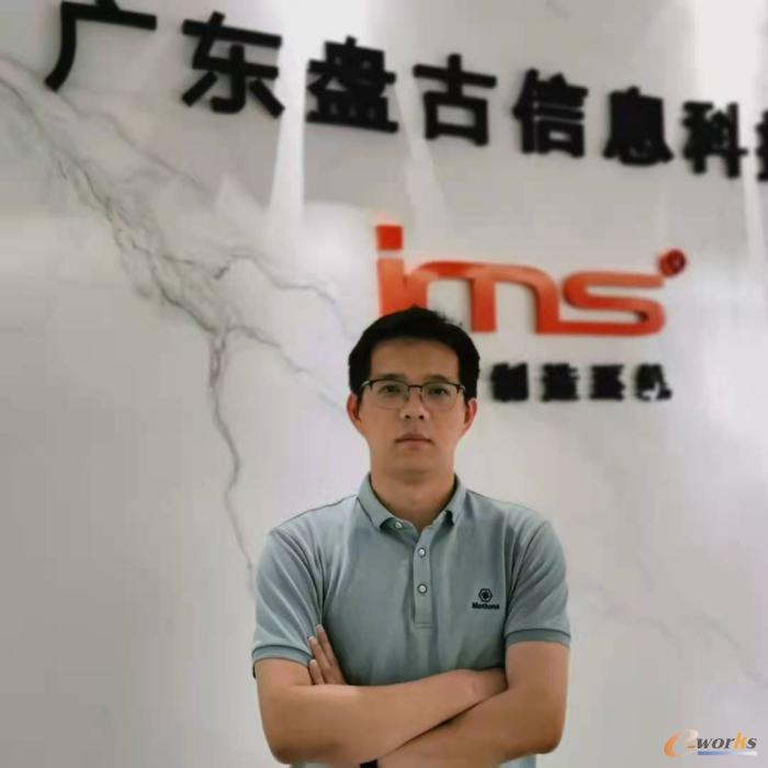 盘古信息销售总监黎明伟先生