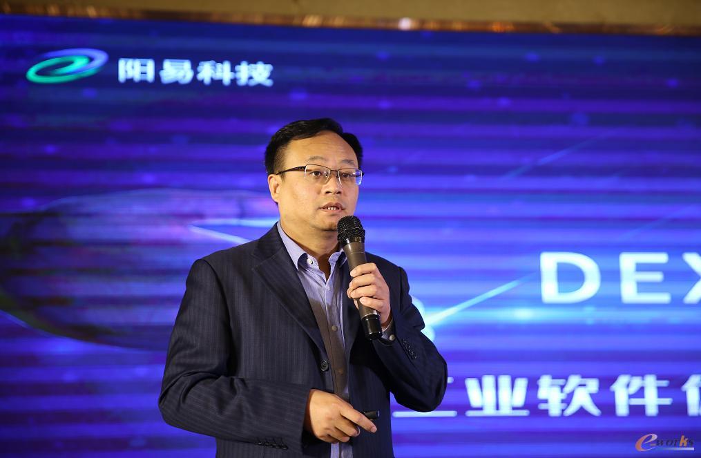 阳易公司总经理陈继忠博士