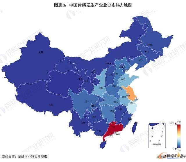 中国传感器生产企业分布热力地图