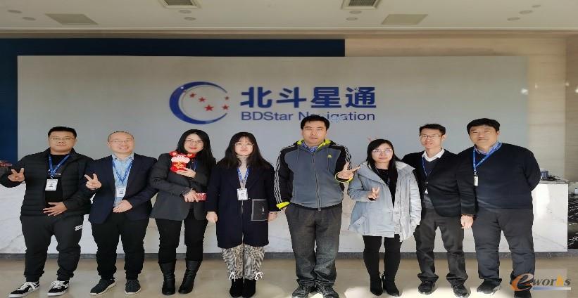 图3 团队照片