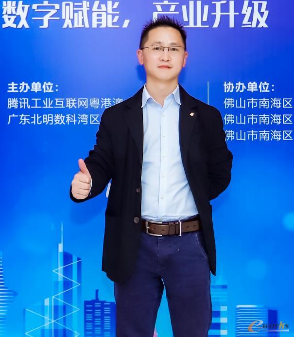 广东包庄科技有限公司 CIO 宋云龙