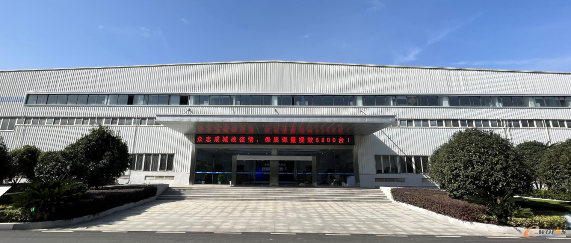 图1 武汉海尔电冰柜有限公司