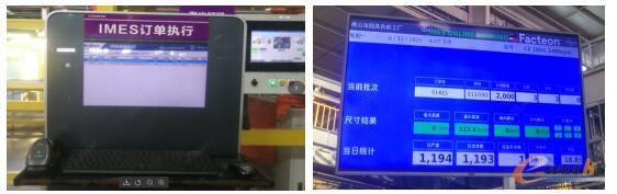 操作界面