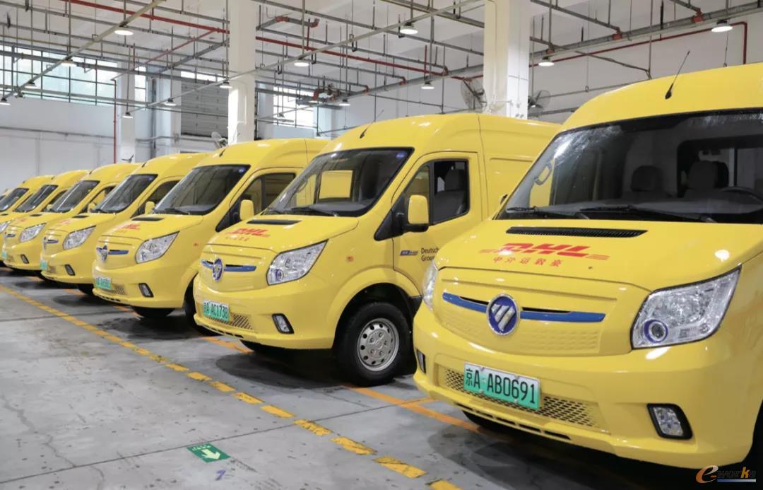 DHL 快递中国区北京南部服务中心新购新能源车