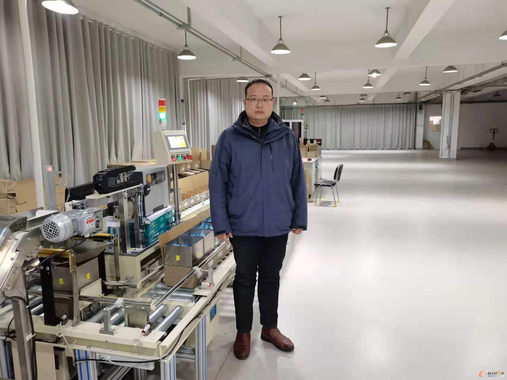 南京普天天纪楼宇智能有限公司CIO 孙炤昕