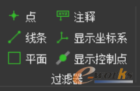 过滤器