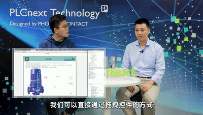 开发灵活
