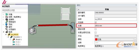 中间绝缘层长度计算