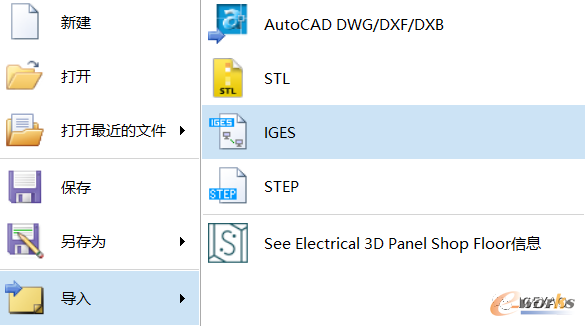 3D模型导入到SEE Electrical 3D Panel+中