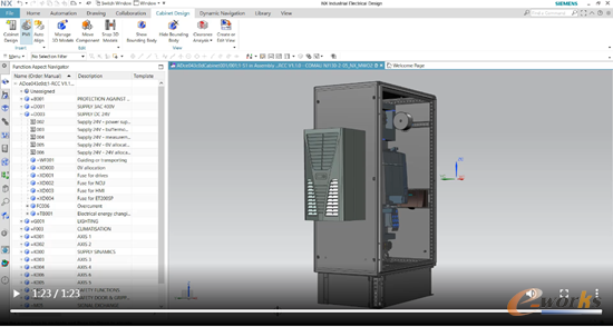 Automation Designer(NX工业电气设计)打破不同学科之间的壁垒