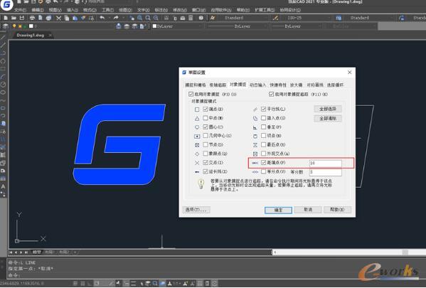 距端点定位