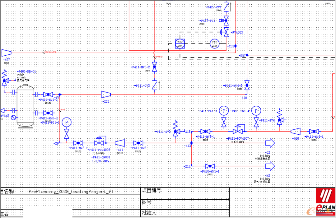 EPLAN P&ID流程图绘制