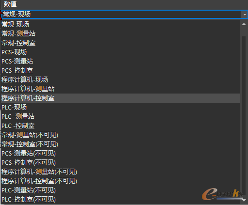 PCT类型选择下拉列表