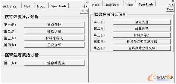 嵌入式用户操作界面开发图