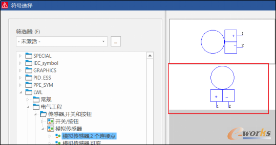 模拟传感器设计符号