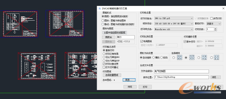 中望CAD智能批量打印功能