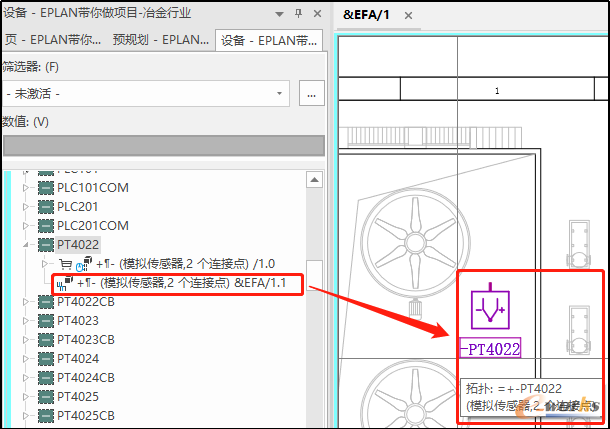 加载正确的拓扑图符号