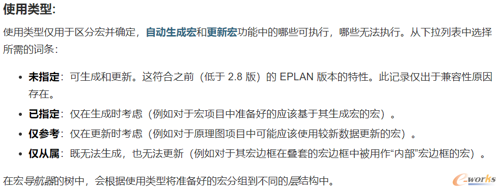 详细解释参考