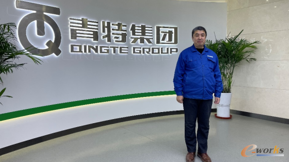 青特集团 CIO 唐铭泽