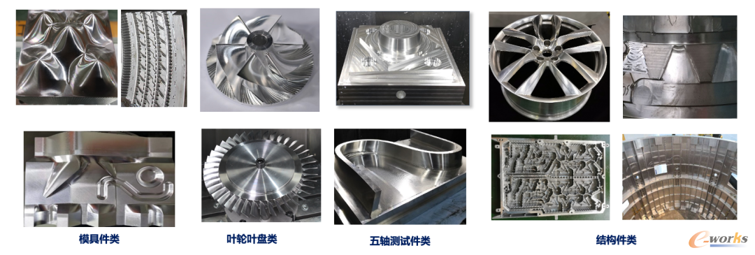 图4 五轴加工试切件(使用匀顺功能后)