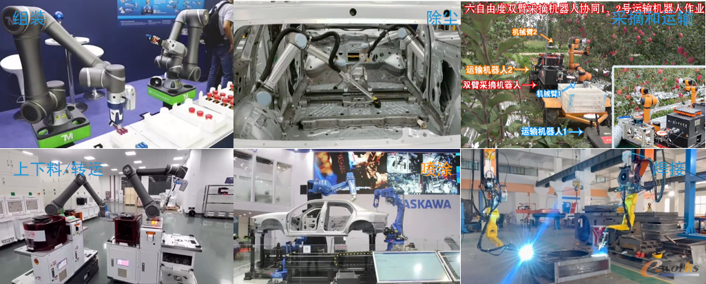 图11