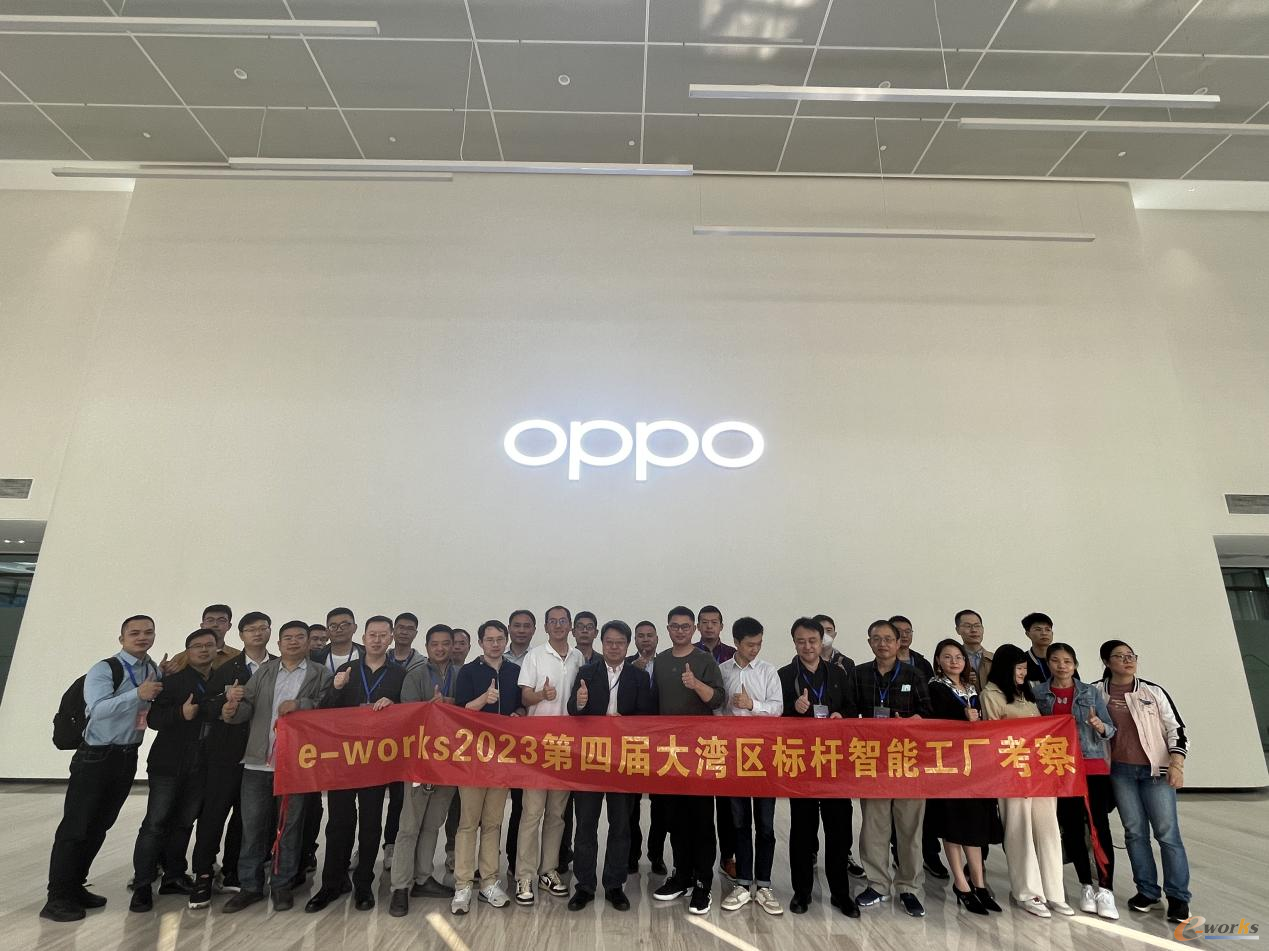 考察团在OPPO合影