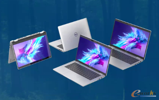 戴尔Latitude 5000商用笔记本
