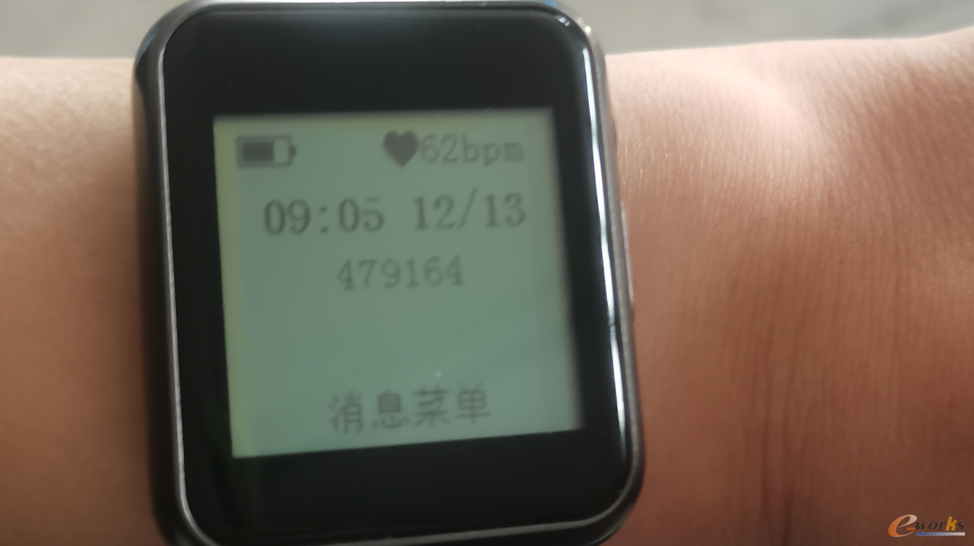 腕带型生命体征监测定位标签