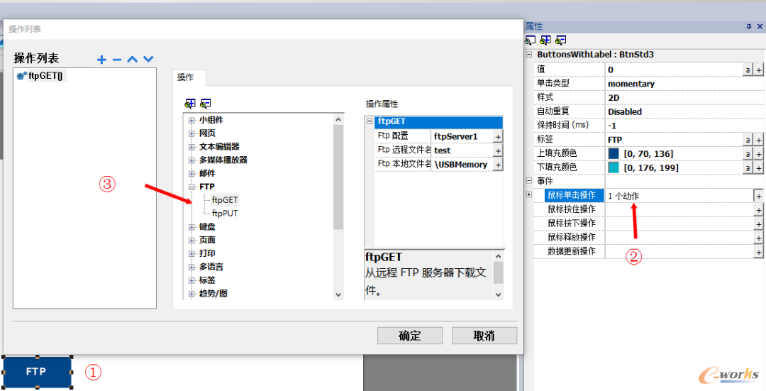 图2