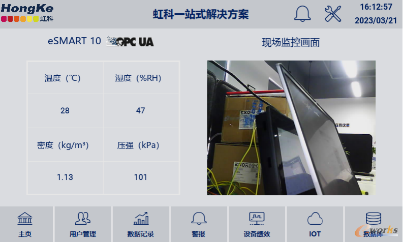 图10