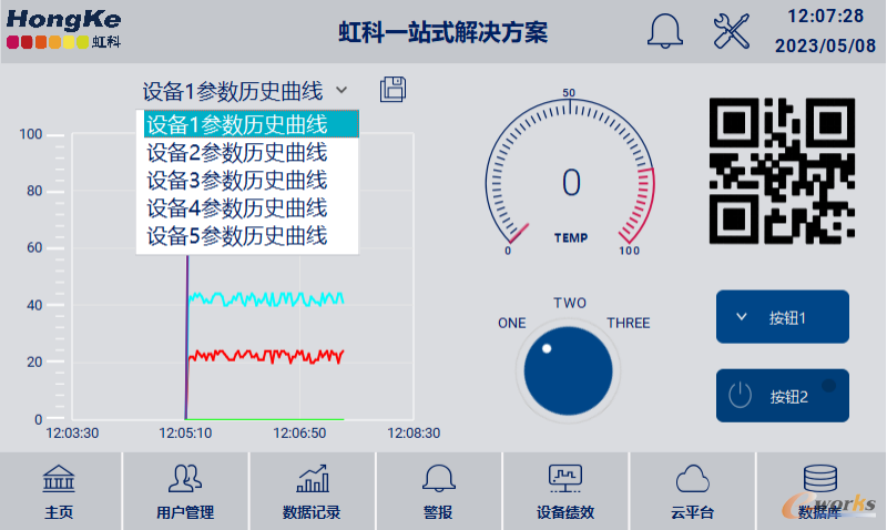图12