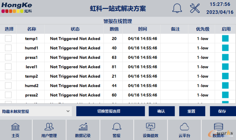 图13