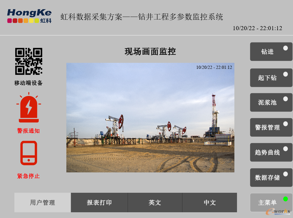 图4