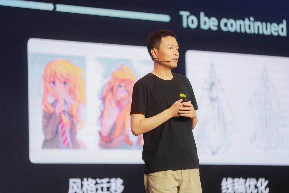 快看