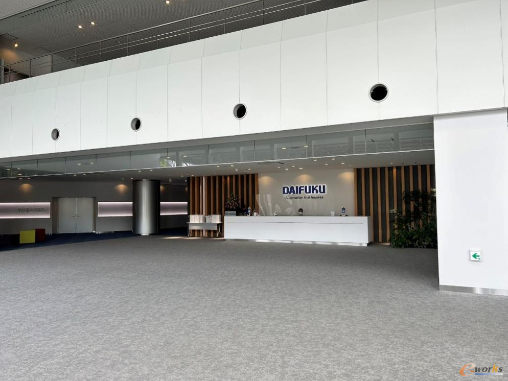 大福株式会社