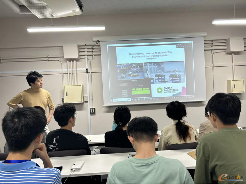 东京大学讲座