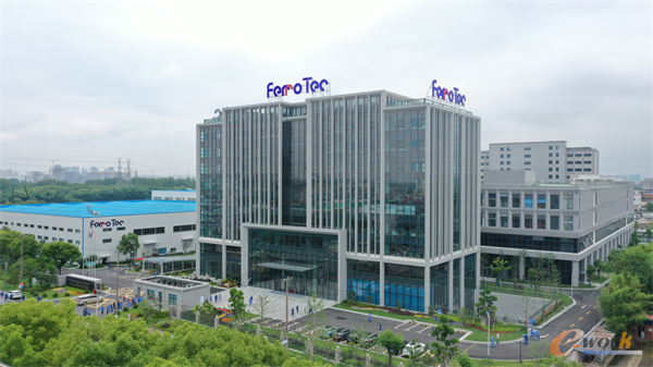 Ferrotec(中国)