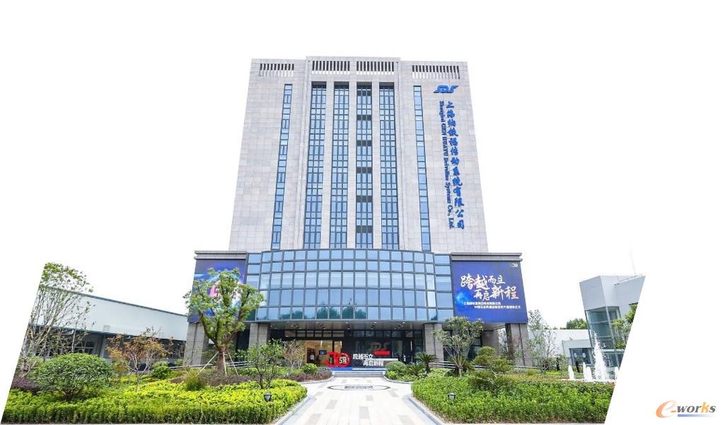 图 1 上海纳铁福传动系统有限公司