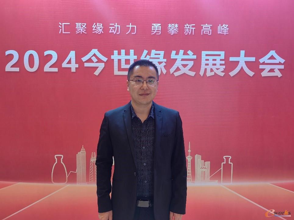 江苏今世缘酒业股份有限公司CIO 吴布亚