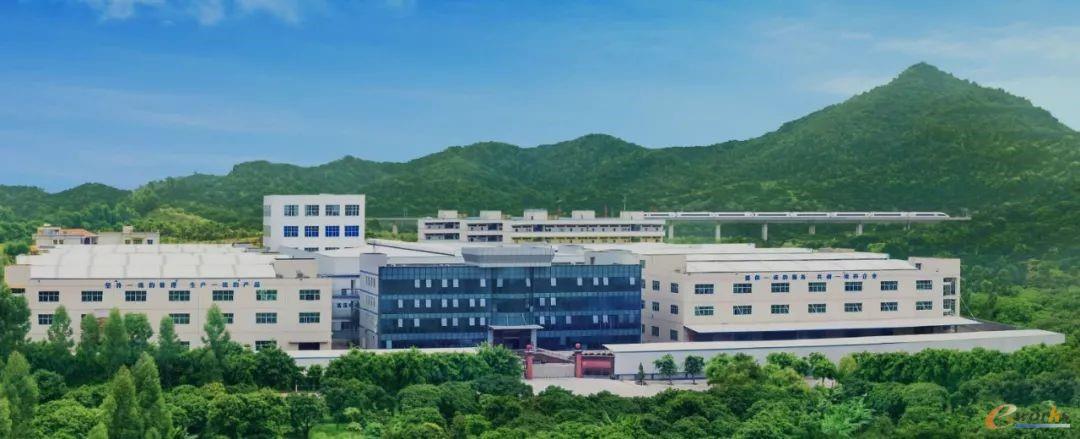 深圳成天泰电缆实业发展有限公司