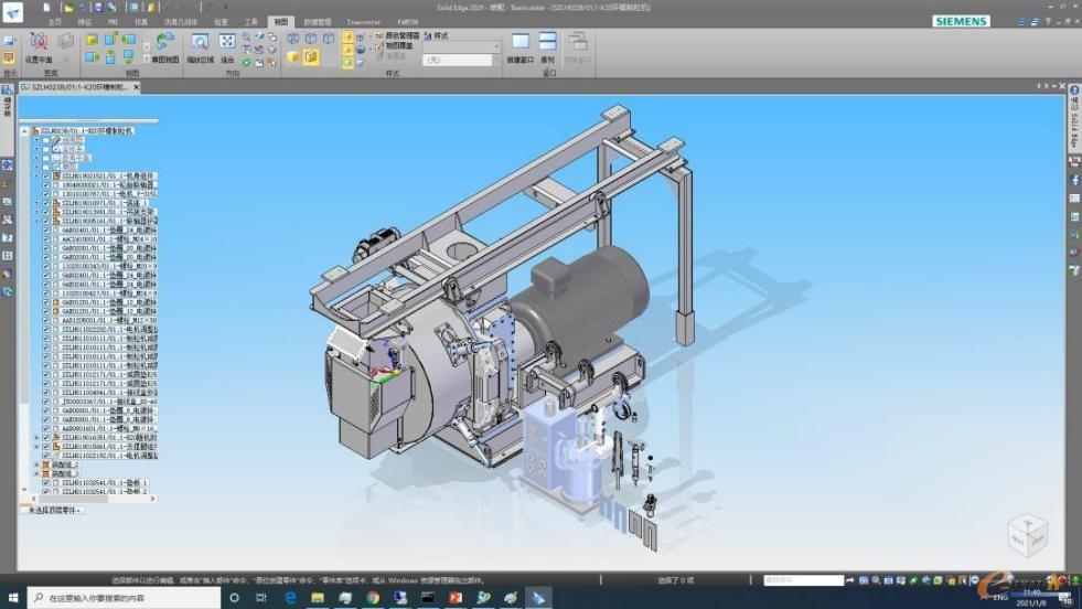 SolidEdge 三维设计