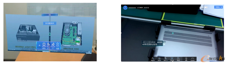 图13 AR赋能智能制造